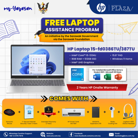 (my-Yayasan) HP 15-fd0386TU 15.6" FHD Laptop Warm Gold ( i5-1334U, 8GB, 512GB SSD, Intel, W11, HS+M365 )