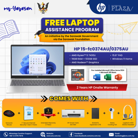 (my-Yayasan) HP 15-fc0374AU 15.6" FHD Laptop Warm gold ( Ryzen 5 7430U, 16GB, 512GB SSD, ATI, W11, HS+M365 )