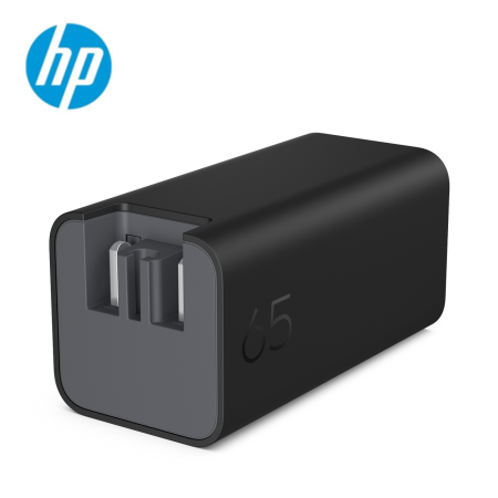 HP 65W GaN Wall Charger (C90MRAA)