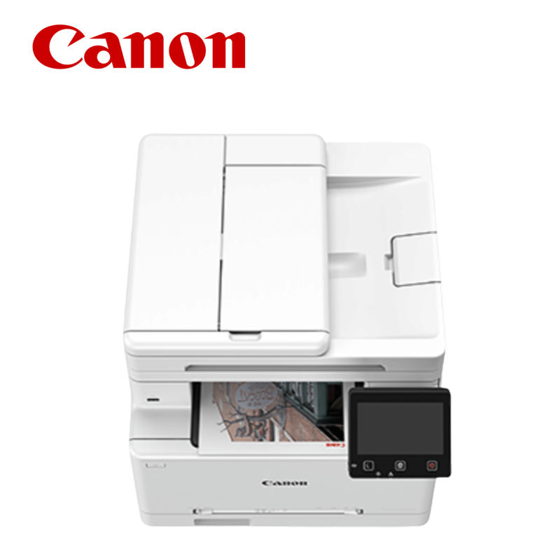Canon imageCLASS MF664CDW All-In-One Laser Printer (Print, Scan, Copy)